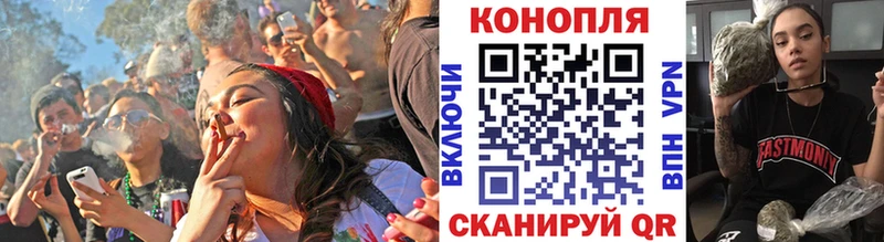 Все наркотики Амурск АМФЕТАМИН  Меф  Гашиш  МАРИХУАНА 