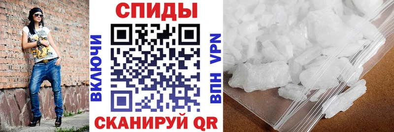 Амфетамин 97%  KRAKEN как зайти  Амурск 