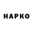 Alfa_PVP крисы CK Endei J
