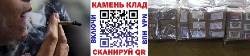 ГАШ гашик купить закладку Амурск