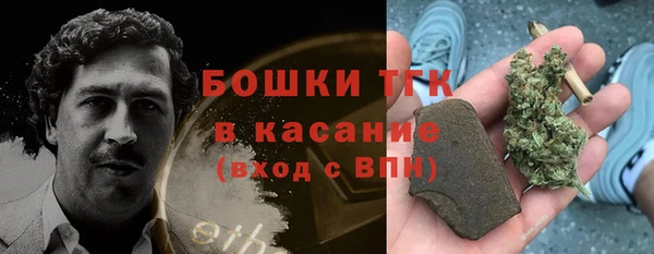 кокаин премиум Новодвинск