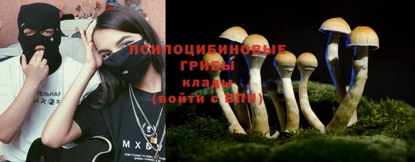 кокаин премиум Новодвинск