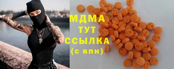 альфа пвп Нефтекумск