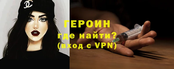 МДПВ Нея
