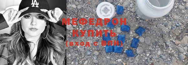 кокаин премиум Новодвинск