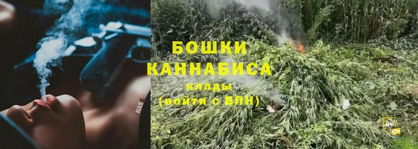 каннабис Нефтегорск