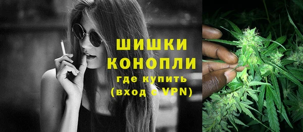 кокаин премиум Новодвинск