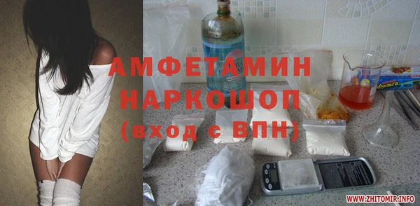 каннабис Нефтегорск