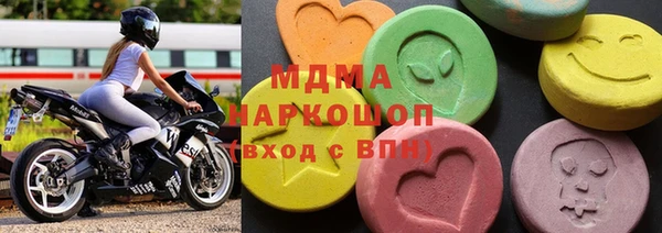 МДПВ Нея