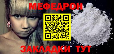 mdma Гагарин