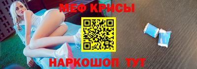 каннабис Гатчина
