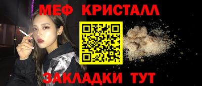 ешки Гай