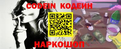 не бодяженный Абакан