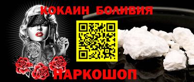 mdma Азнакаево