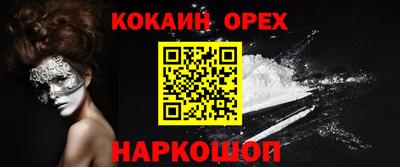 прущая мука Азнакаево