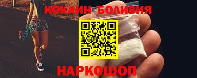 Альфа ПВП Абинск