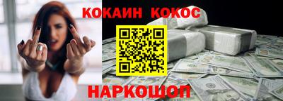 mdma Азнакаево