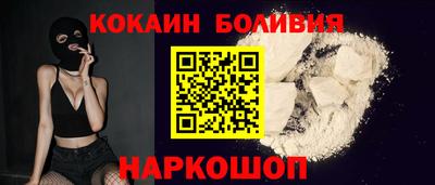прущая мука Азнакаево