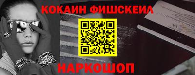 mdma Гагарин