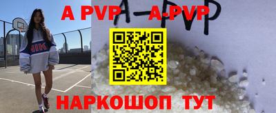 прущая мука Азнакаево