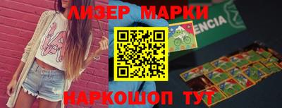 mdma Гагарин