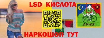 мефедрон VHQ Абакан