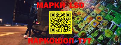 Альфа ПВП Абинск