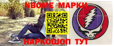 ешки Гай