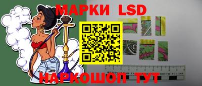 мефедрон VHQ Абакан