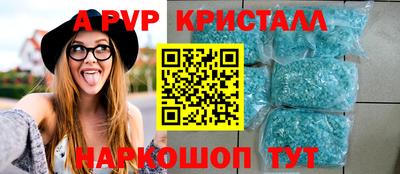 каннабис Гатчина