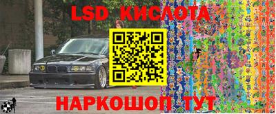 не бодяженный Абакан