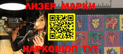 мефедрон VHQ Абакан