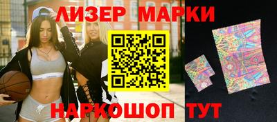 mdma Азнакаево