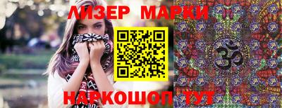 прущая мука Азнакаево