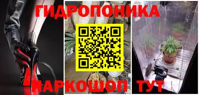 мефедрон VHQ Абакан