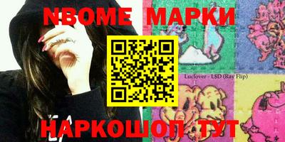 mdma Гагарин