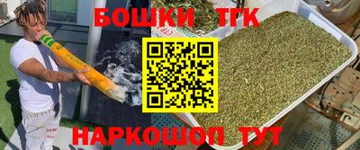 прущая мука Азнакаево