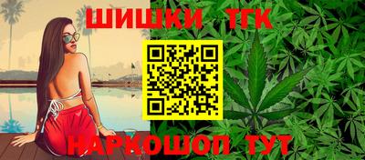 мефедрон VHQ Абакан