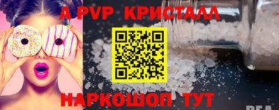 прущая мука Азнакаево