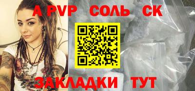 mdma Гагарин