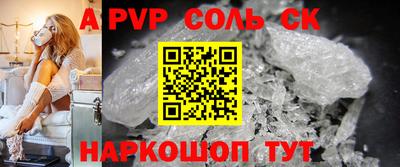 ешки Гай