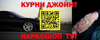 мефедрон VHQ Абинск