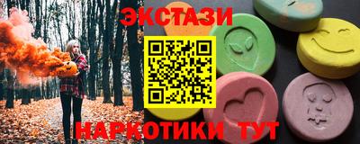 прущая мука Азнакаево