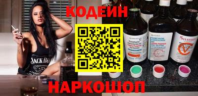 ешки Гай