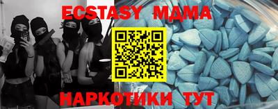 каннабис Гатчина