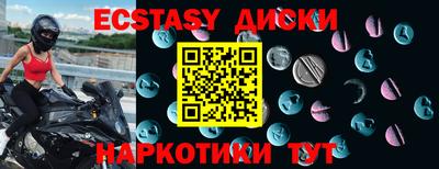 прущая мука Азнакаево