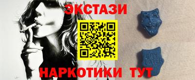 mdma Азнакаево