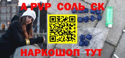 не бодяженный Абакан