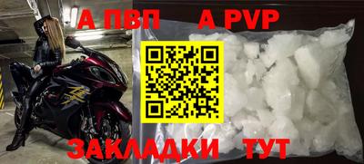 каннабис Гатчина