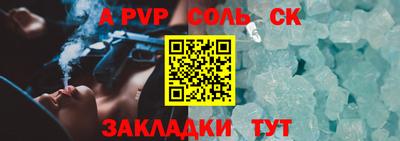прущая мука Азнакаево
